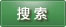 點(diǎn)擊這里給我發(fā)消息